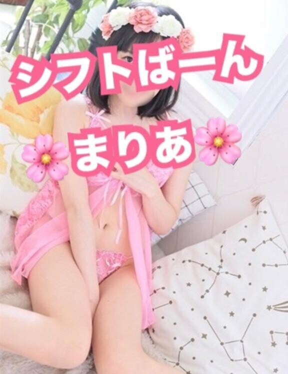 ～6/20 居る日?