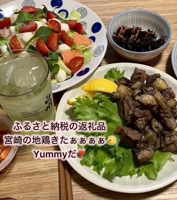 スマットなう?