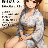 れいら