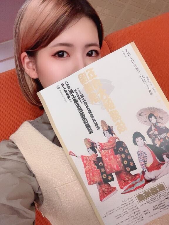秘密、覗いちゃう？