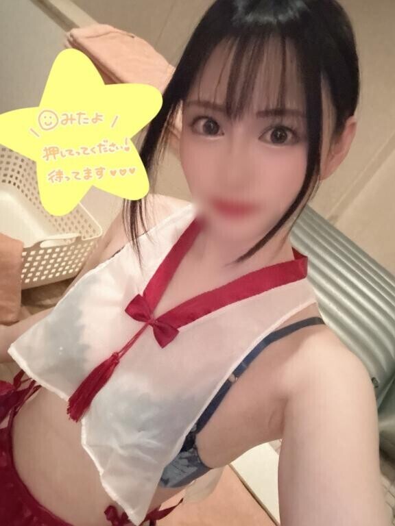 6月から8月にね！