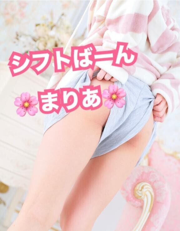 ～6/27 居る日?