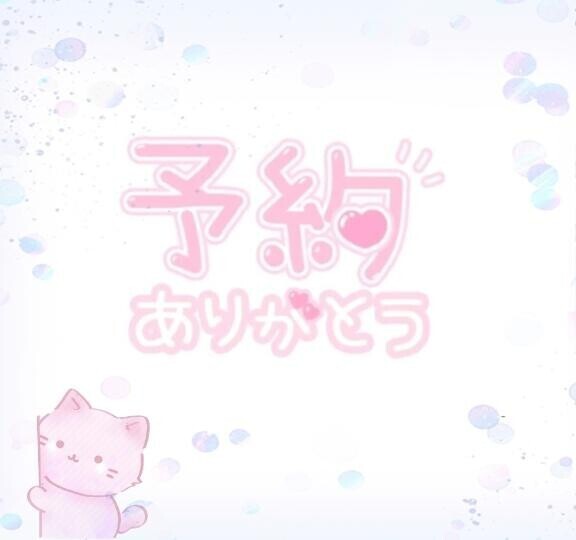 ６月初出勤