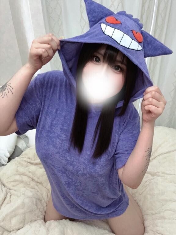 ?〇〇はじめてくよ?