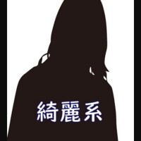 リラ