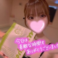ゆの
