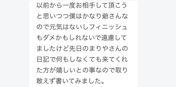 image6.jpeg