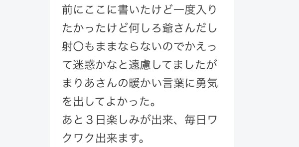 image7.jpeg