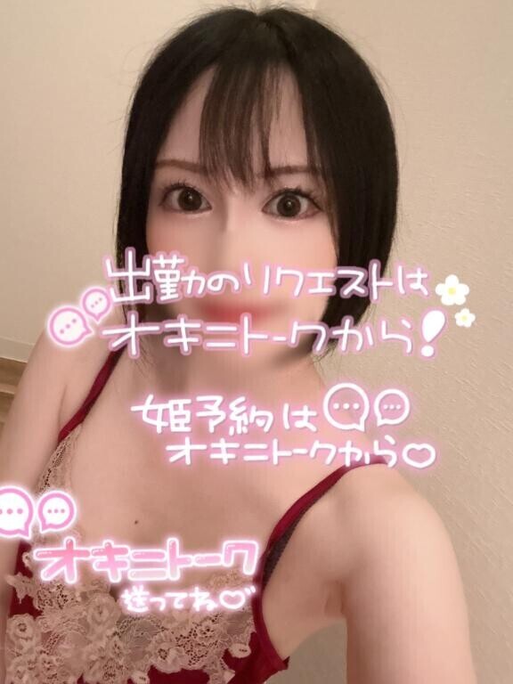 暑い！