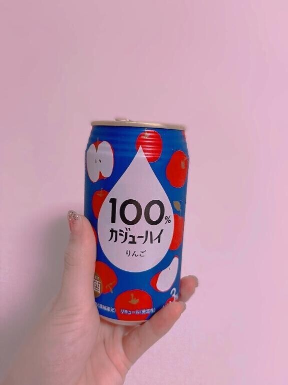 久しぶりの〇〇〇??