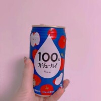 ゆの