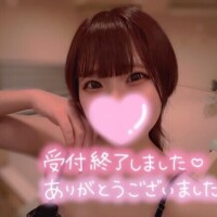 ゆの