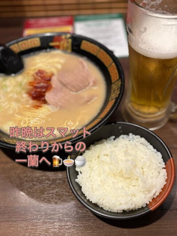 とりあえずおはよう日記??
