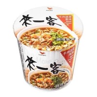 まひる