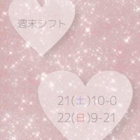 きらり