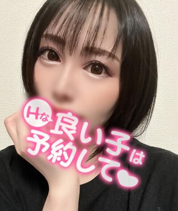 久しぶりだよね！??