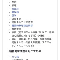 まりあ