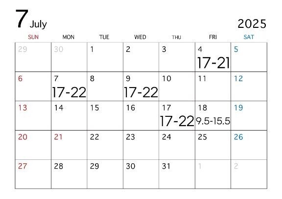 7月3週目くらいまで予定??