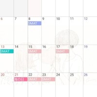 リラ