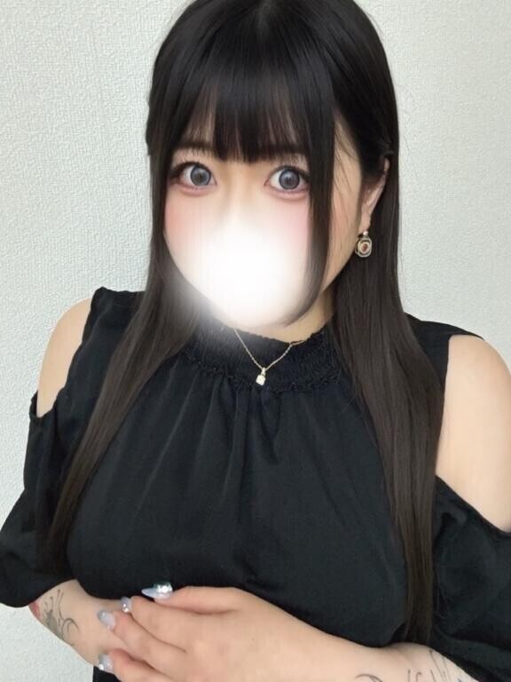 ?明日は?