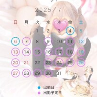 いろ