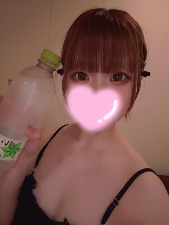 おれい！
