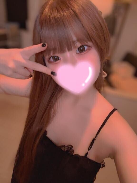 おれい！