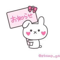 じゅん