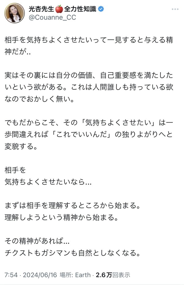 image2.jpeg