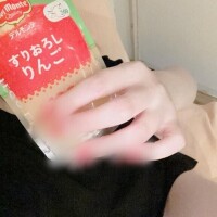 ゆず