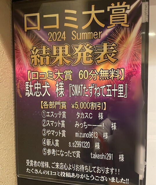 image4.jpeg