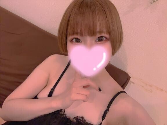 おれい！