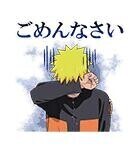 ごめんなさい