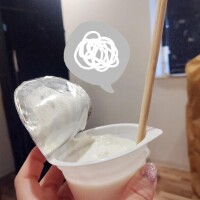 ひかる