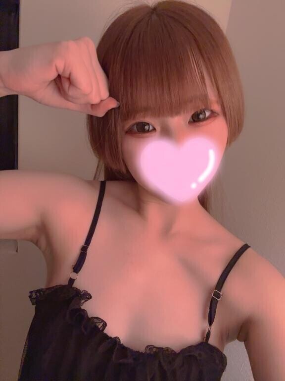 おれい！