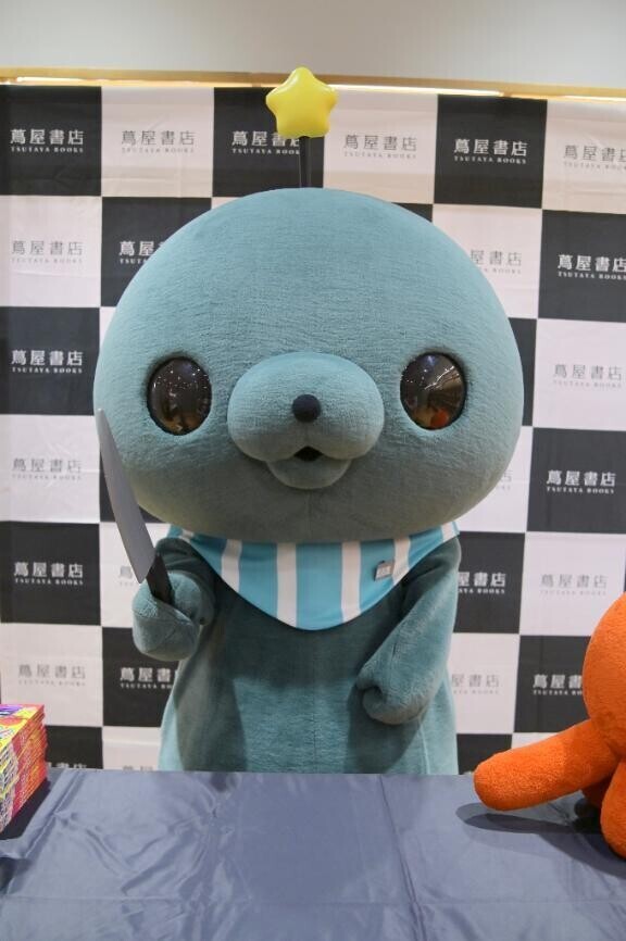 念願の…???