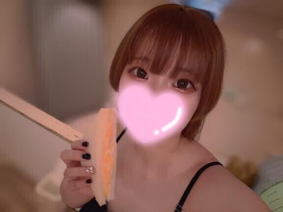 おれい！