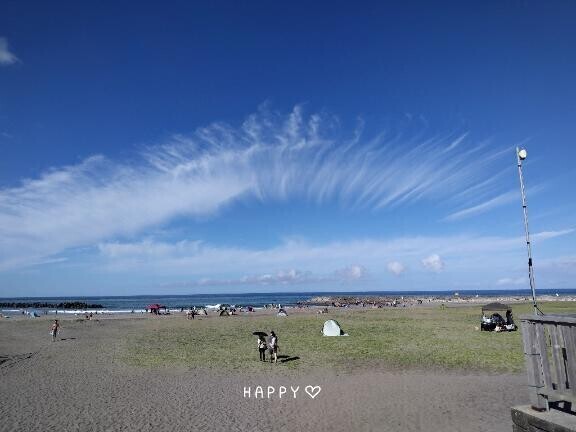 [お題]from:みんな家にいようぜさん