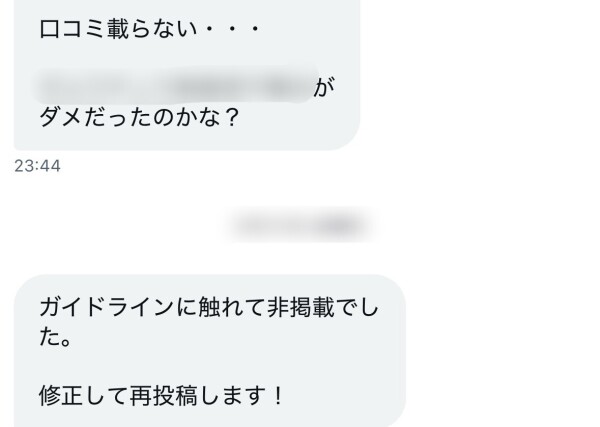 image1.jpeg