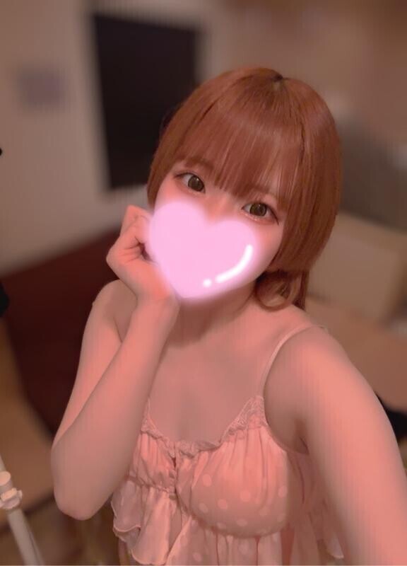おれい！