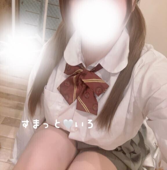 ひさしぶりの！