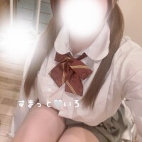 いろ