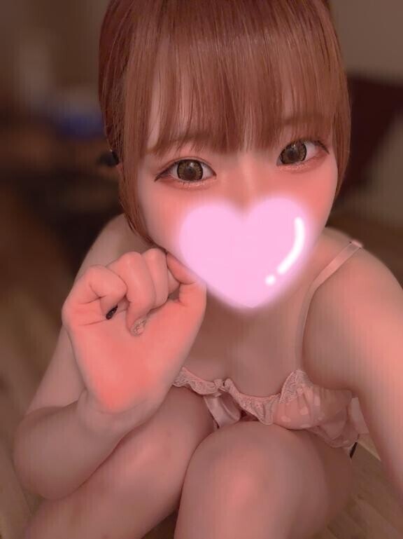 おれい！