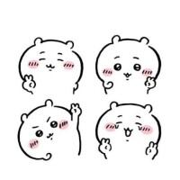 かんな