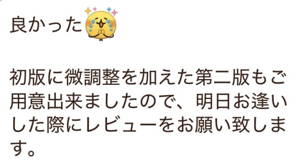 image2.jpeg