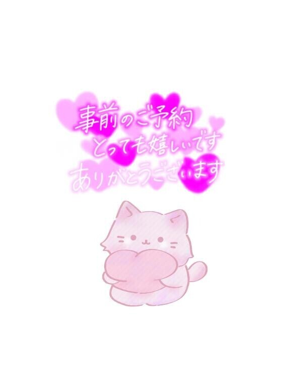 出勤しました???