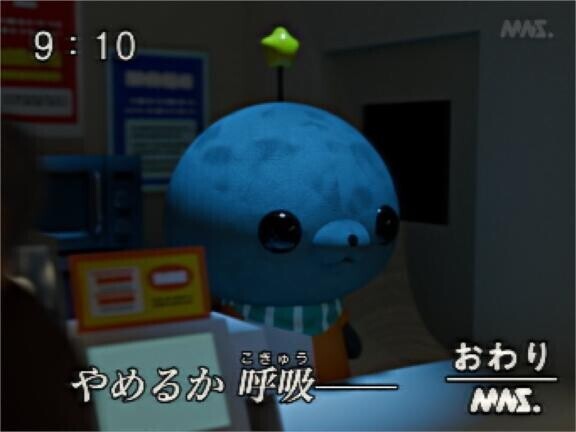 度々すみません…