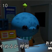 ゆず