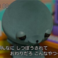 ゆず