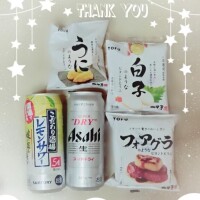 まひる